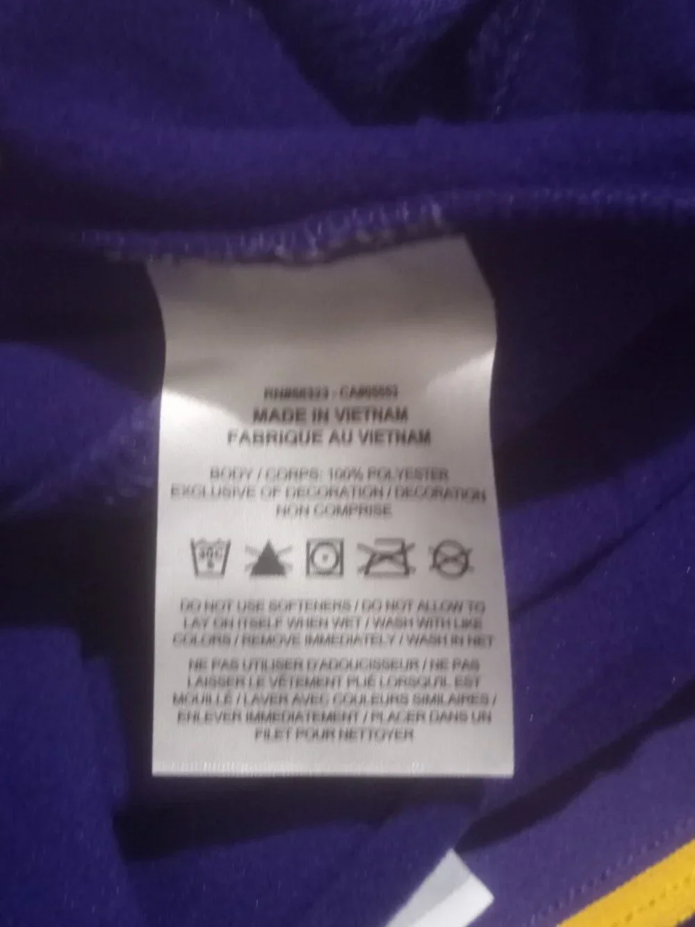 Nike LSU Tigers Pants Mens 2XL Purple Therma-Fit Sweatpants Training NCAA
